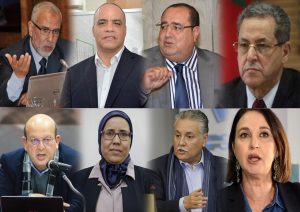 Frais de scolarité partis politiques