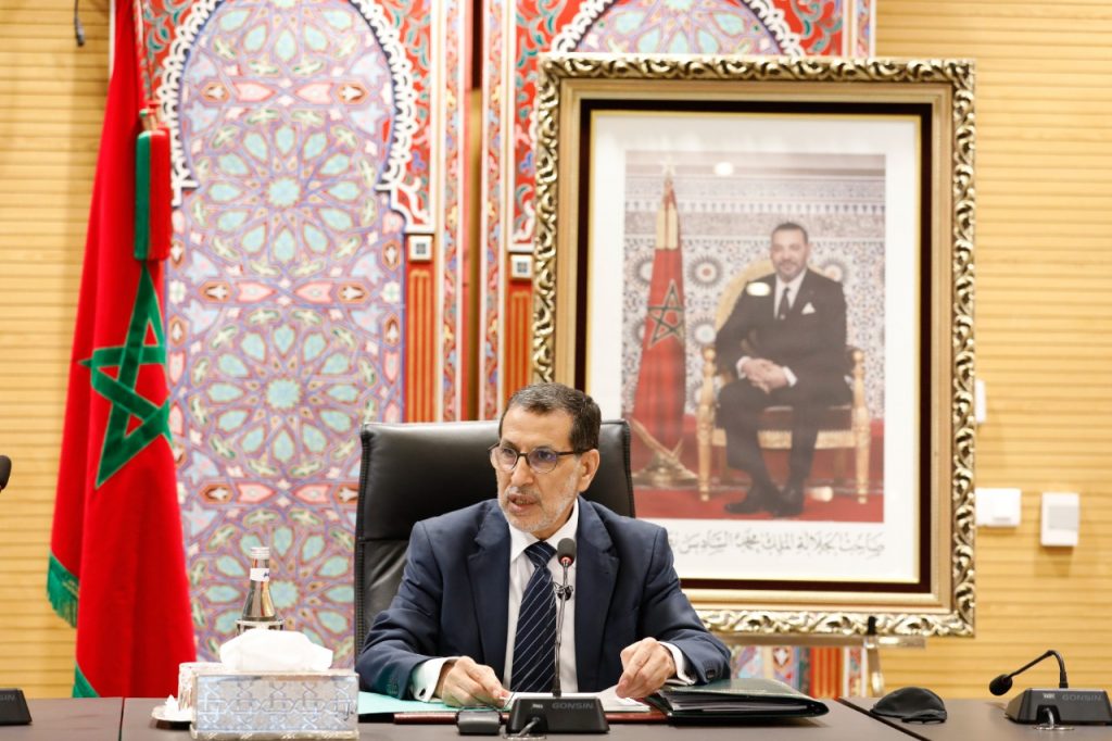 environnement des affaires CNEA Saad eddine el otmani
