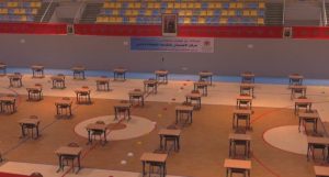 bac baccalauréat