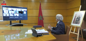 BAM abdellatif Jouahri secteur bancaire banques