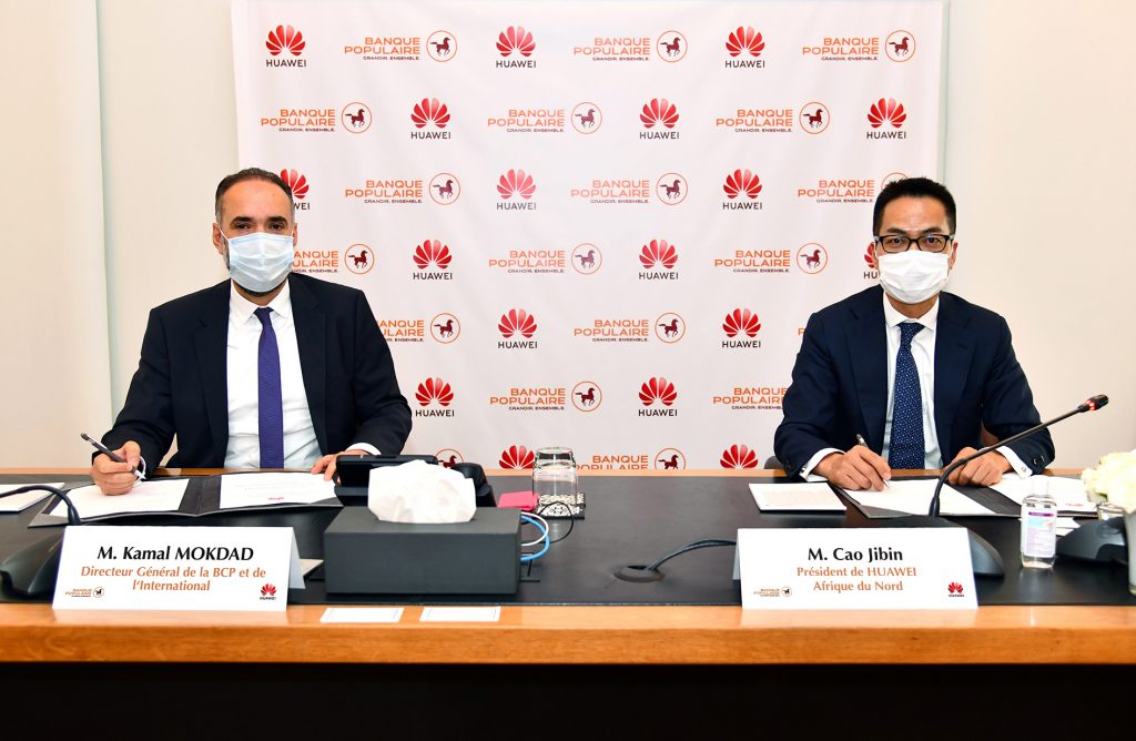 bcp huawei
