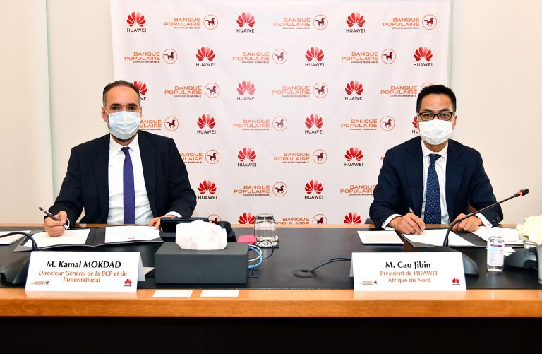 bcp huawei