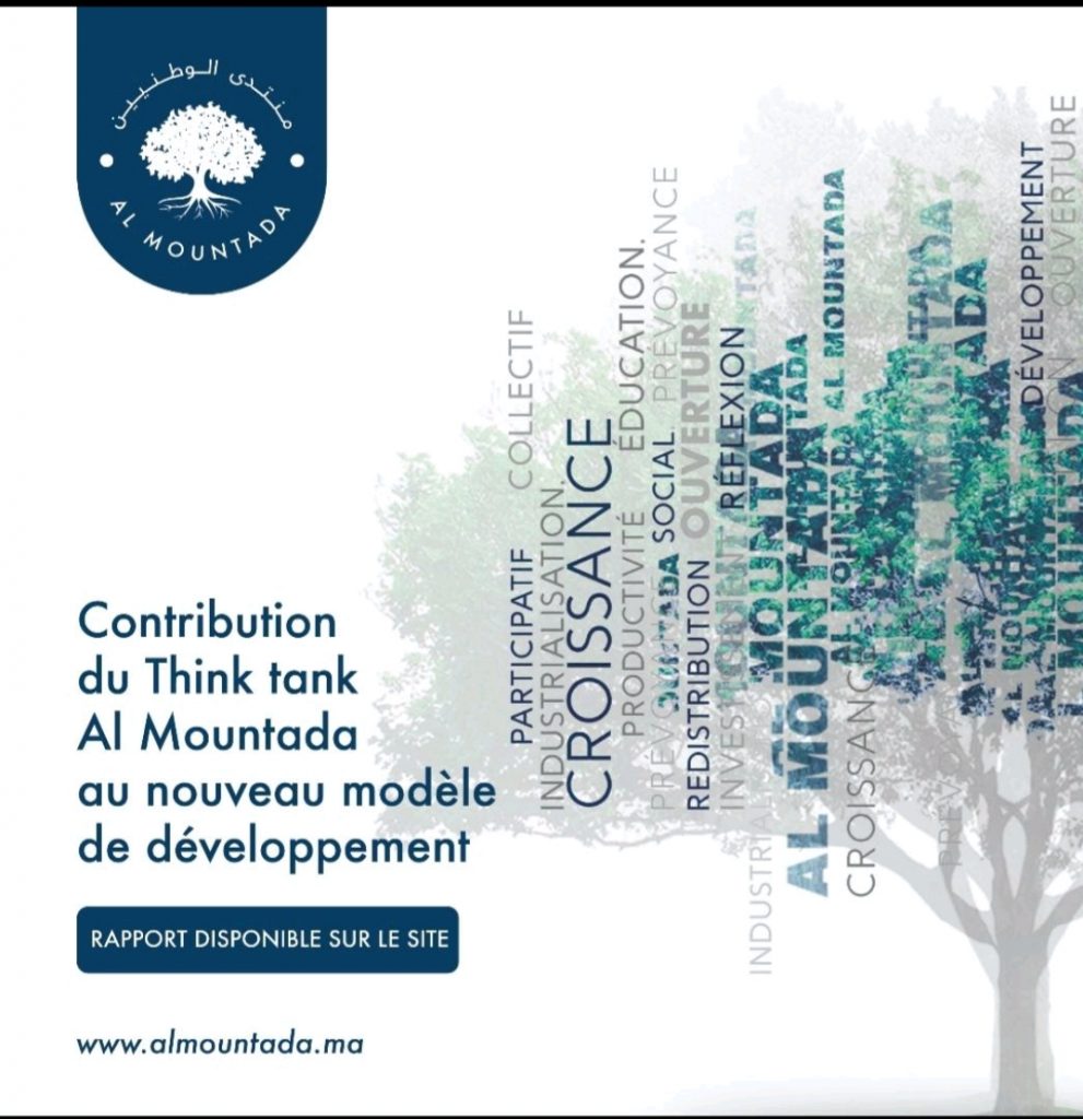 modèle de développement al mountada