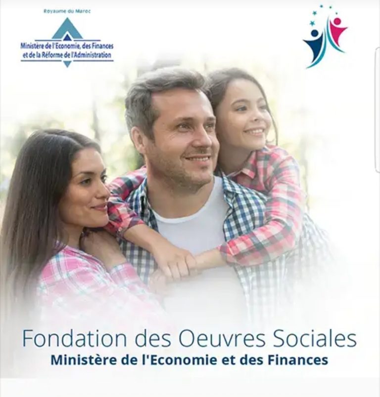 transformation digitale digitalisation fosmef fos finances