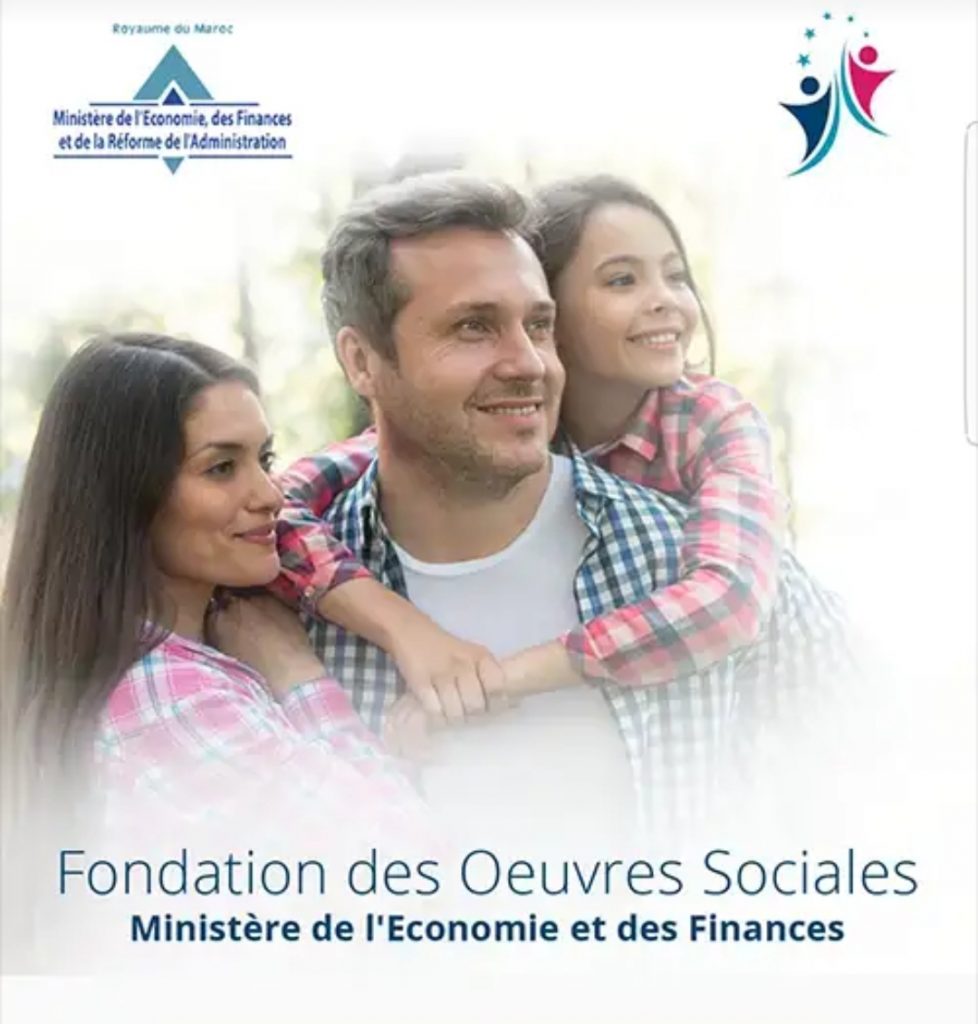 transformation digitale digitalisation fosmef fos finances