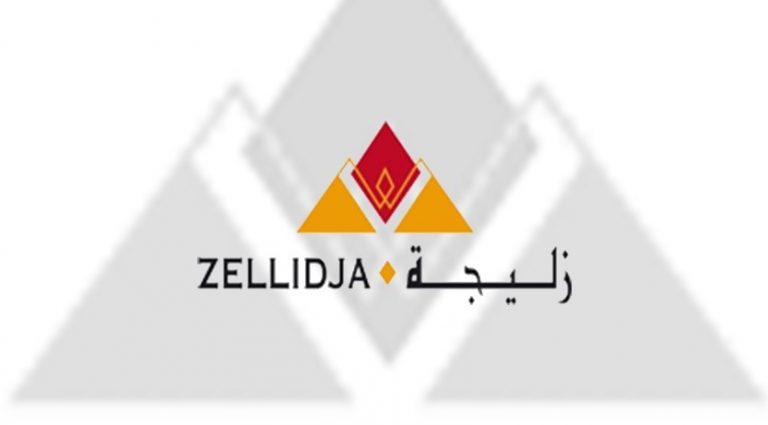 Zellija