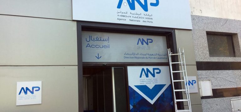 ANP agence nationale des ports