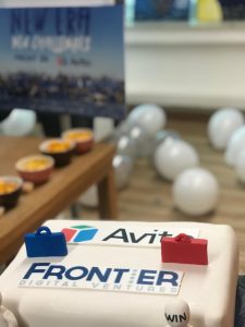 avito frontier
