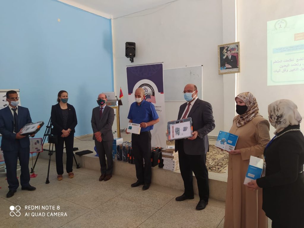 mcc mca-morocco éducation secondaire