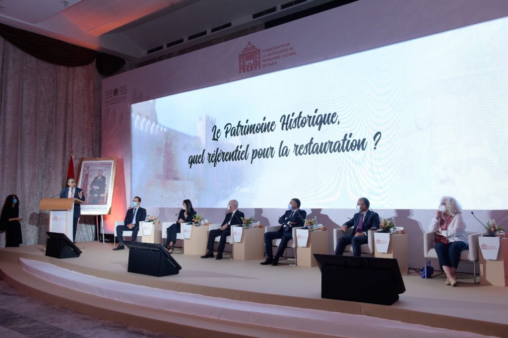 Fondation pour la Sauvegarde du Patrimoine Culturel de Rabat