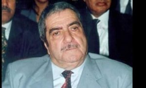 abderrazak afilal