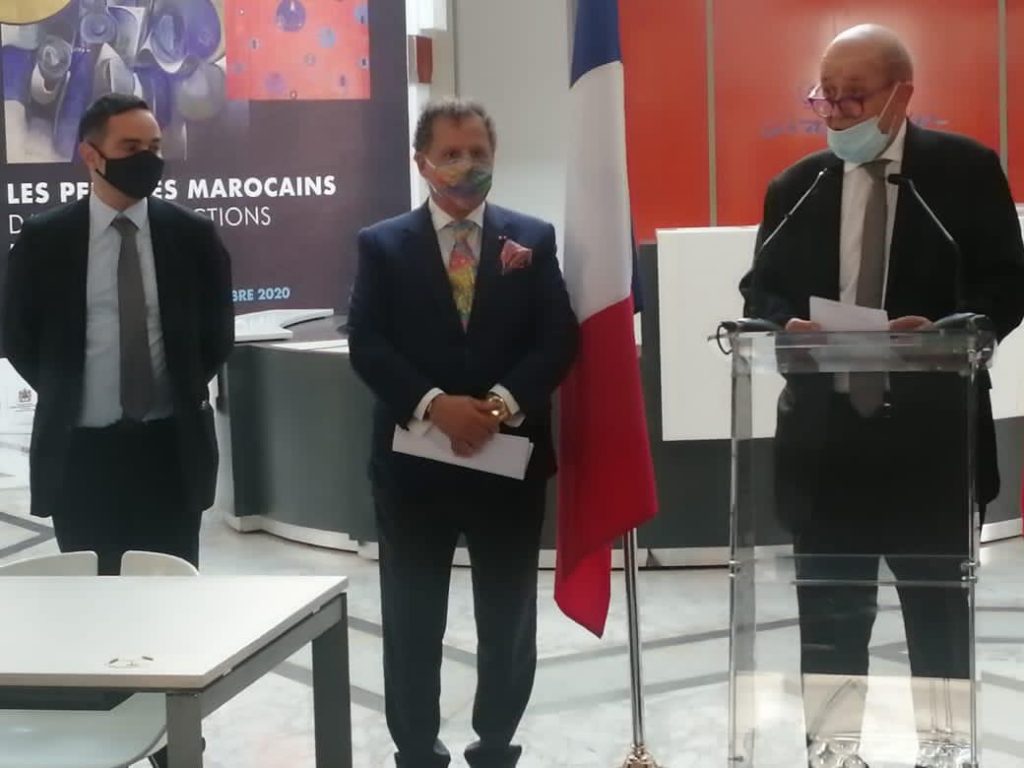 Fondation nationale des musées AFD