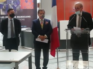 Fondation nationale des musées AFD