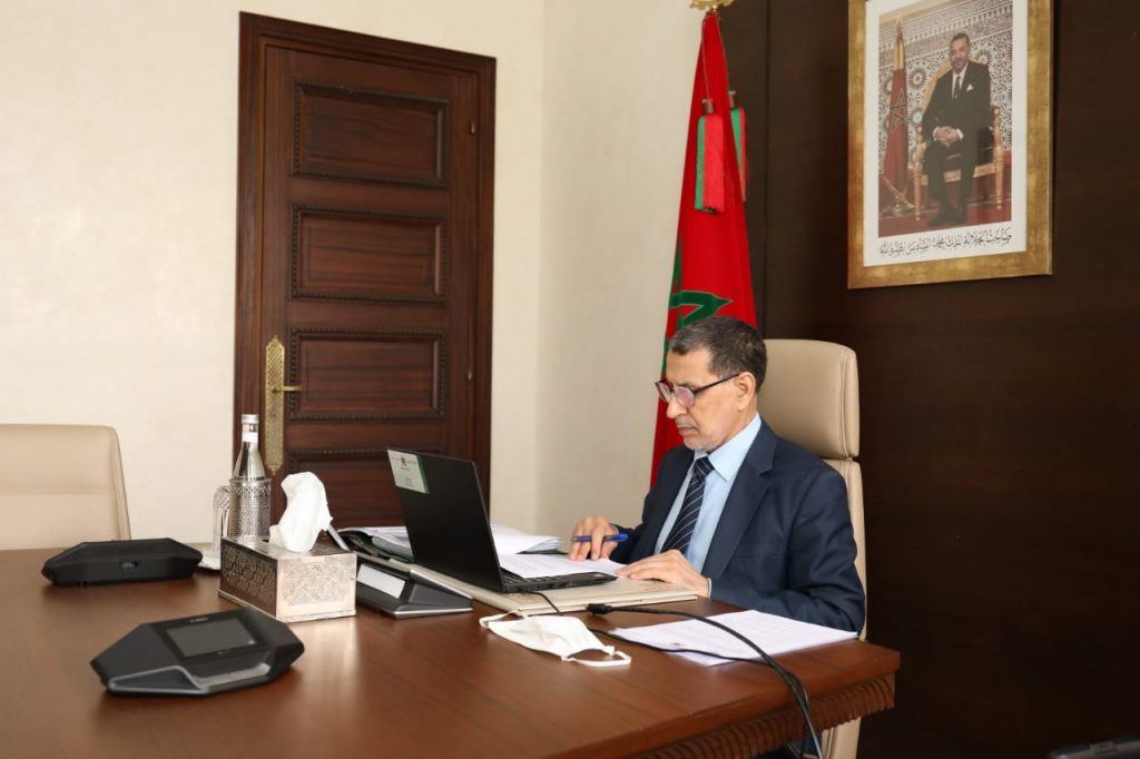fonds mohammed vi investissement