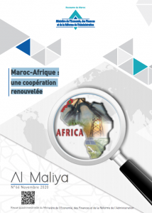 al maliya maroc afrique