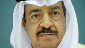 bahrein