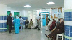 assurance médicale qualité
