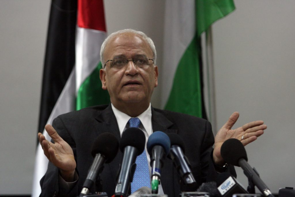 SAEB EREKAT