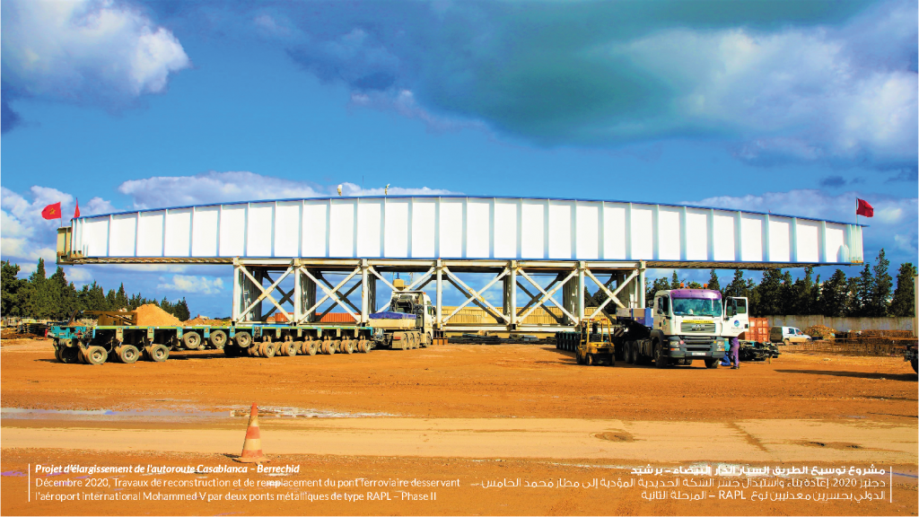 ADM : des perturbations du trafic entre l'échangeur Sidi Maarouf et l'échangeur de l'aéroport international Mohammed V pendant la nuit du 03/01/2021 au 04/01/2021 1 ADM