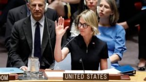Etats unis marocainité sahara onu