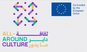 all-around culture union européenne