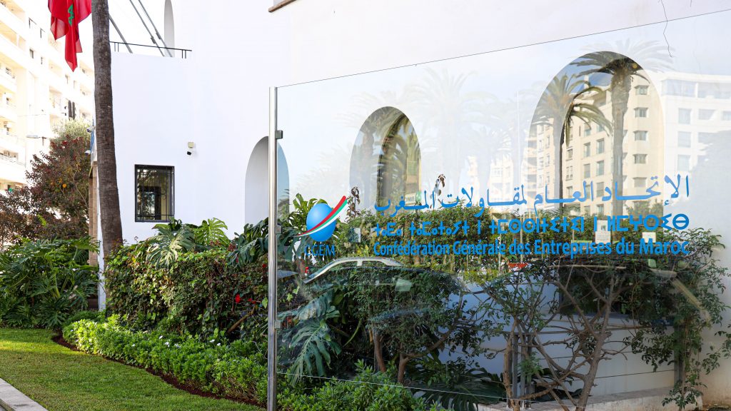CGEM sitel maroc plf 2023 RAS