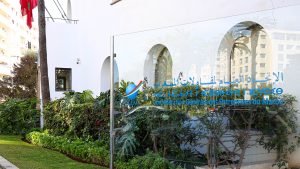 CGEM sitel maroc plf 2023 RAS