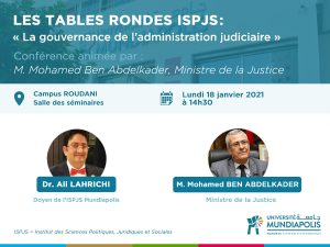 ISPJS Mundiapolis mohamed ben abdelkader administration judiciaire
