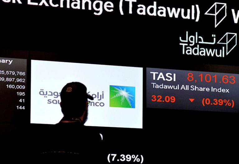 arabie saoudite émission obligataire