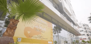 banque populaire