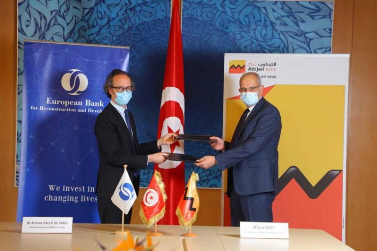 berd attijariwafa bank tunisie