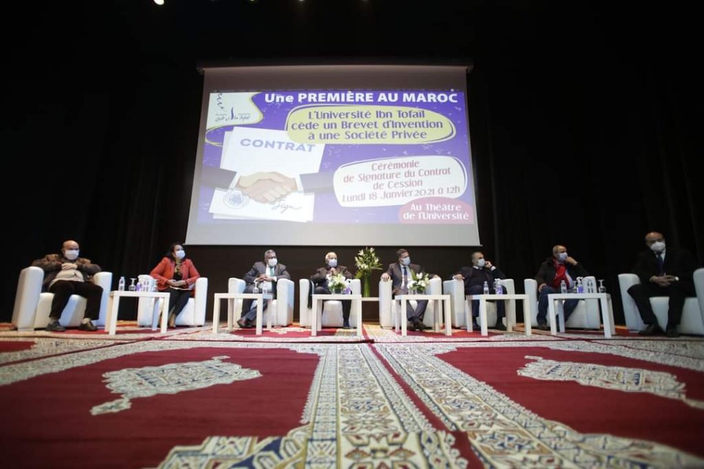 Une Première au Maroc : l’Université Ibn Tofaïl cède un Brevet d’Invention à une Société Privée 1 ibn tofail