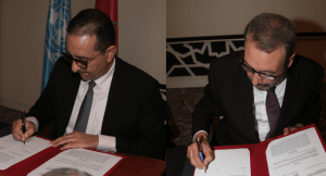 unesco agence de l'oriental