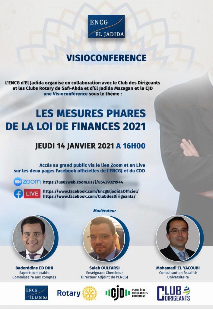visio