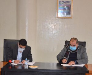 Elections 2021 participation politique tafra USFP