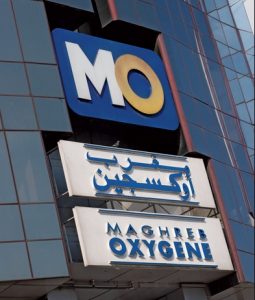 Maghreb Oxygène