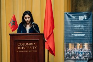 um6p africa business school e-MBA ABS Colombia School