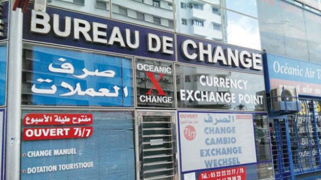 Bureaux de change : une grève nationale pour contester les fausses promesses de l'Office des changes 1 Bureau-de-change