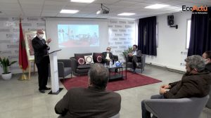 CNDP ISPJS omar Seghrouchni