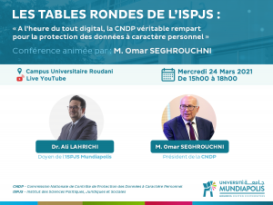 ISPJS Omar Seghrouchni CNDP protection des données à caractère personnel