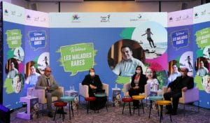 maladies rares erranace diagnostique
