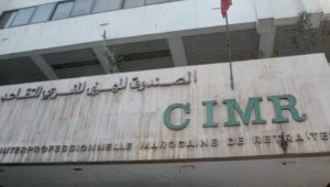 CIMR siège