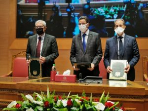 administration judiciaire