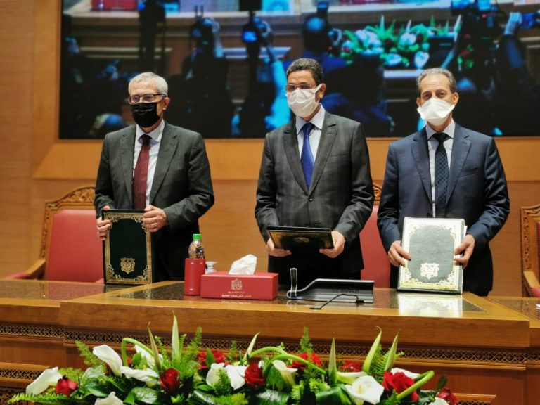 administration judiciaire