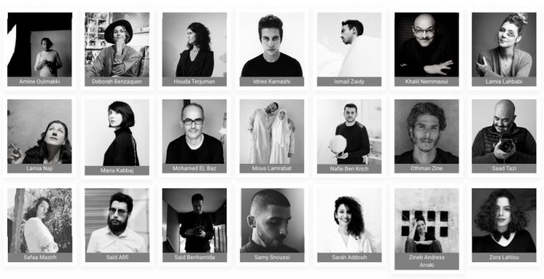antidot artistes ramadan