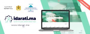 idarati.ma portail national procédures administratives