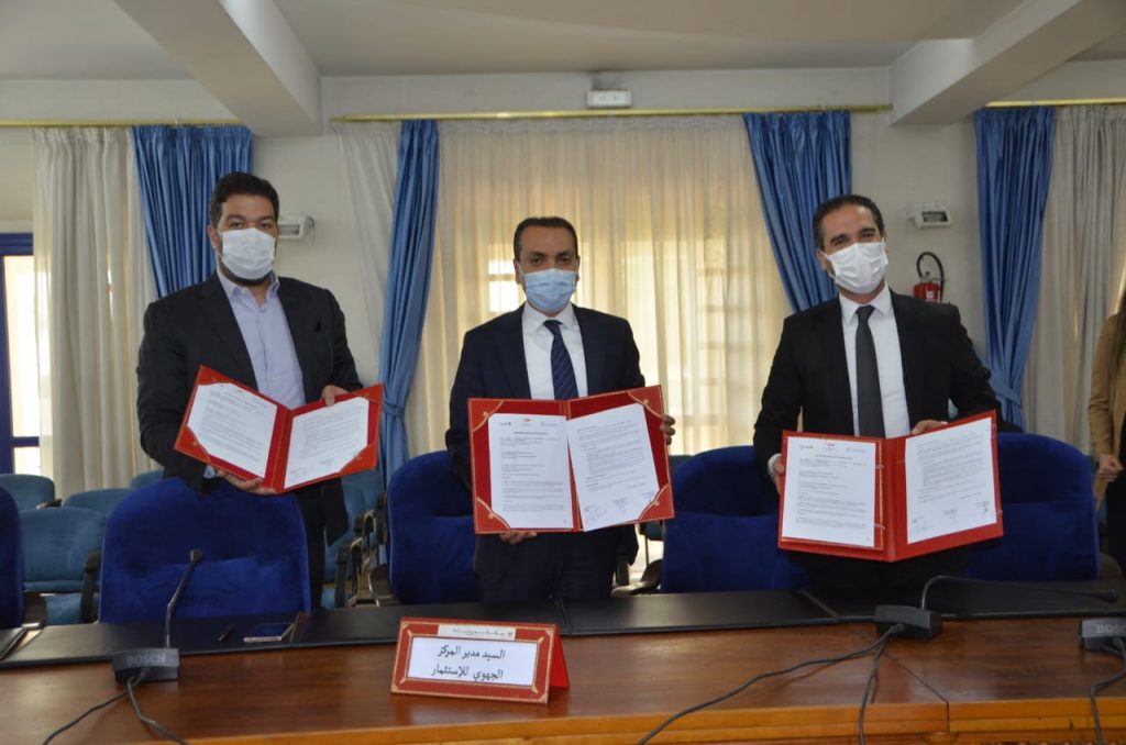 APEBI : signature d'un Mémorandum d’entente dans la région Souss-Massa 1 apebi