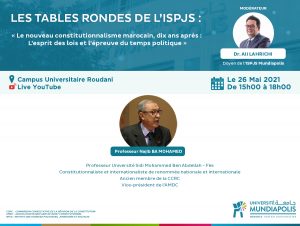 ISPJS NAJIB BA MOHAMED CONSTITUTION constitution du Maroc constitionnalisme droit constitutionnel mundiapolis