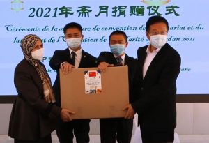 ambassadeur chinois