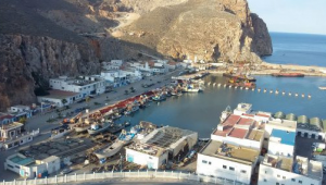 PORT